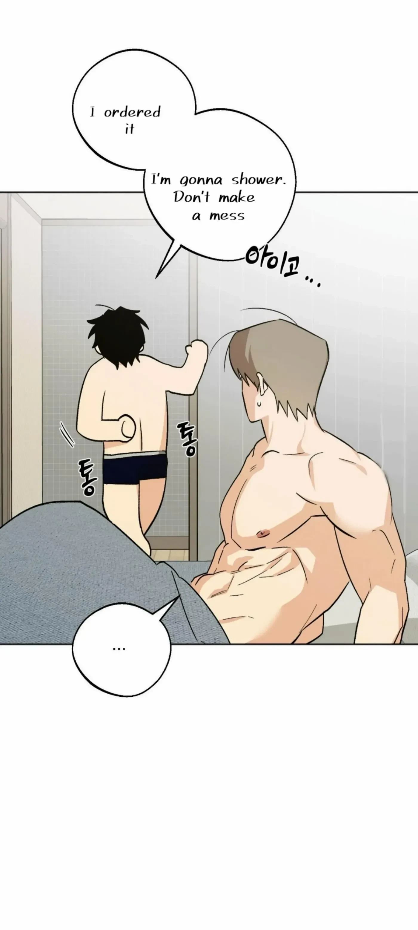 Chapter 16, page 24