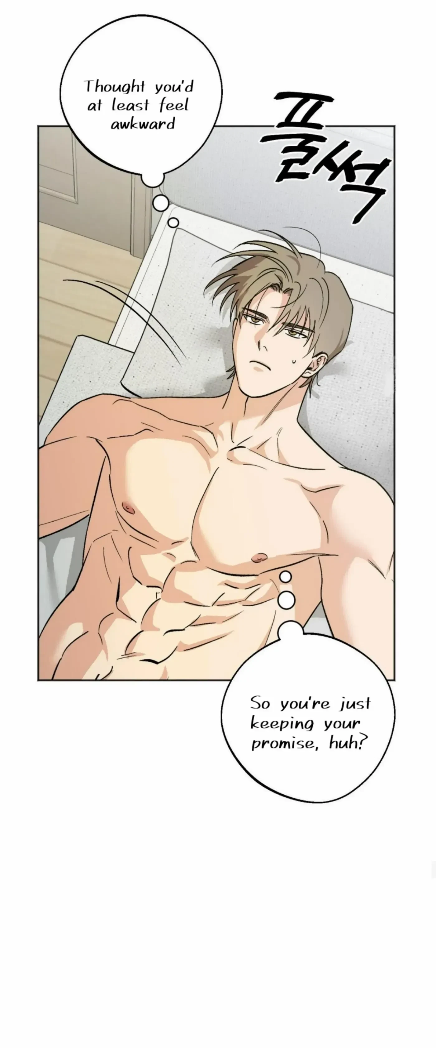 Chapter 16, page 25