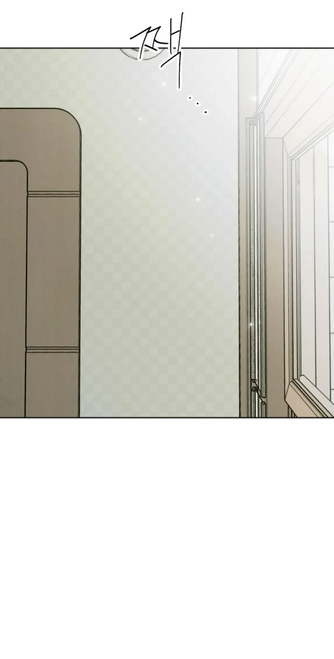 Chapter 16, page 3