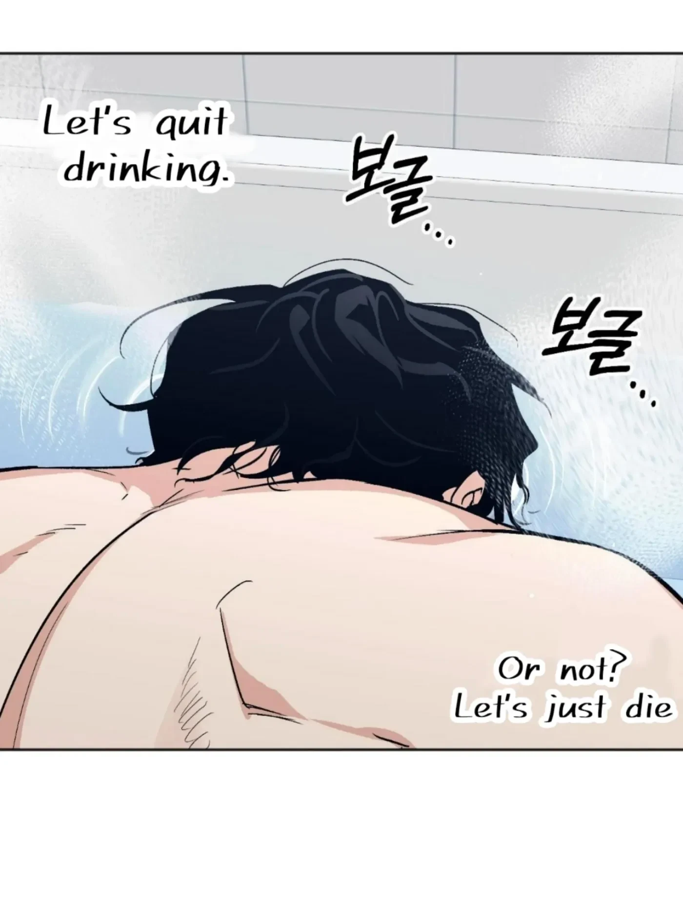 Chapter 16, page 30