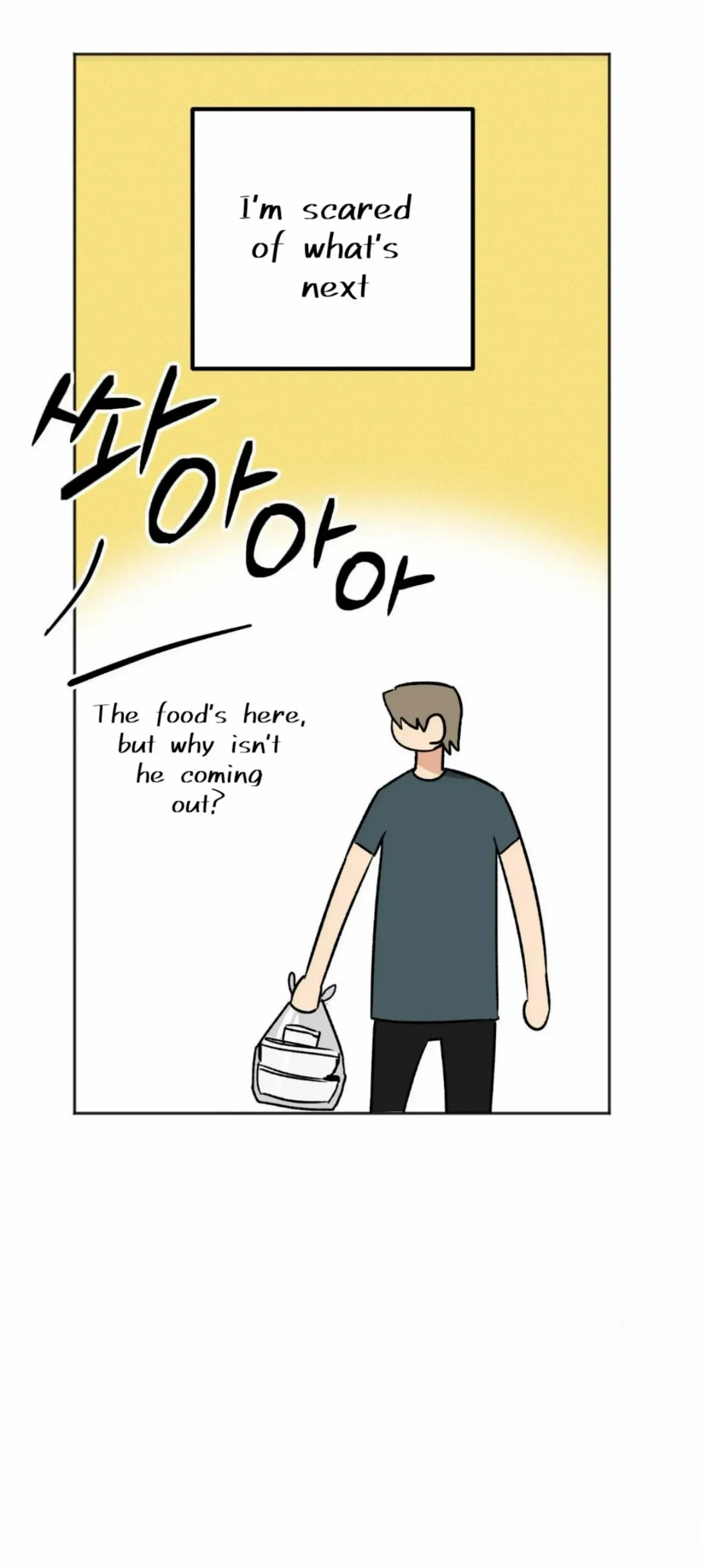 Chapter 16, page 33