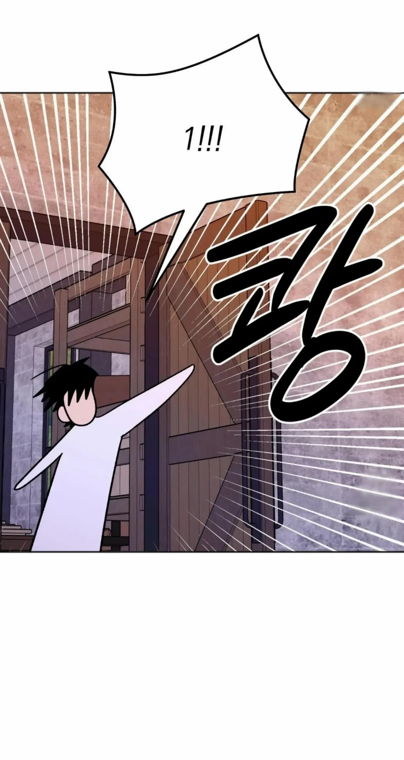 Chapter 16, page 46