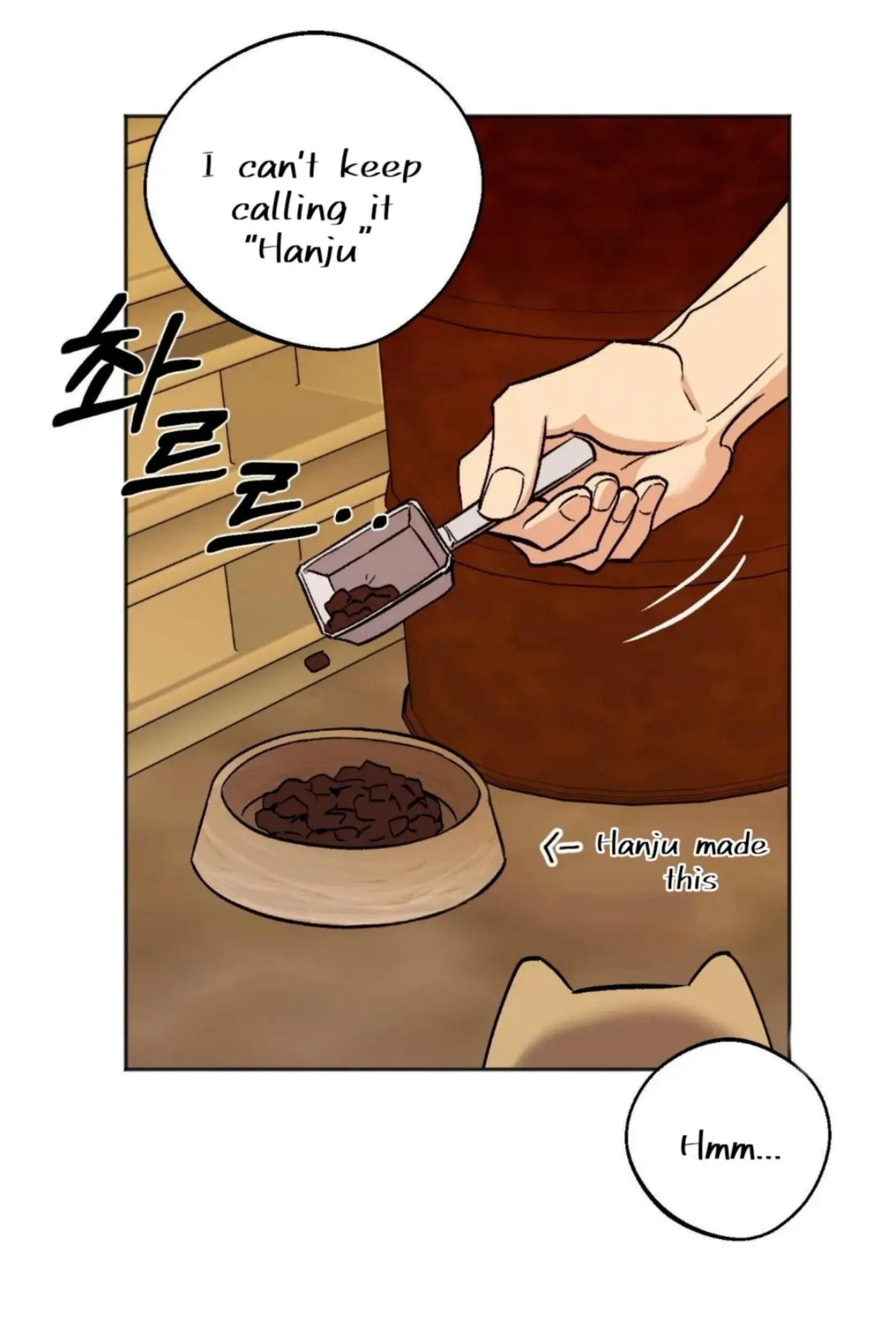 Chapter 16, page 49