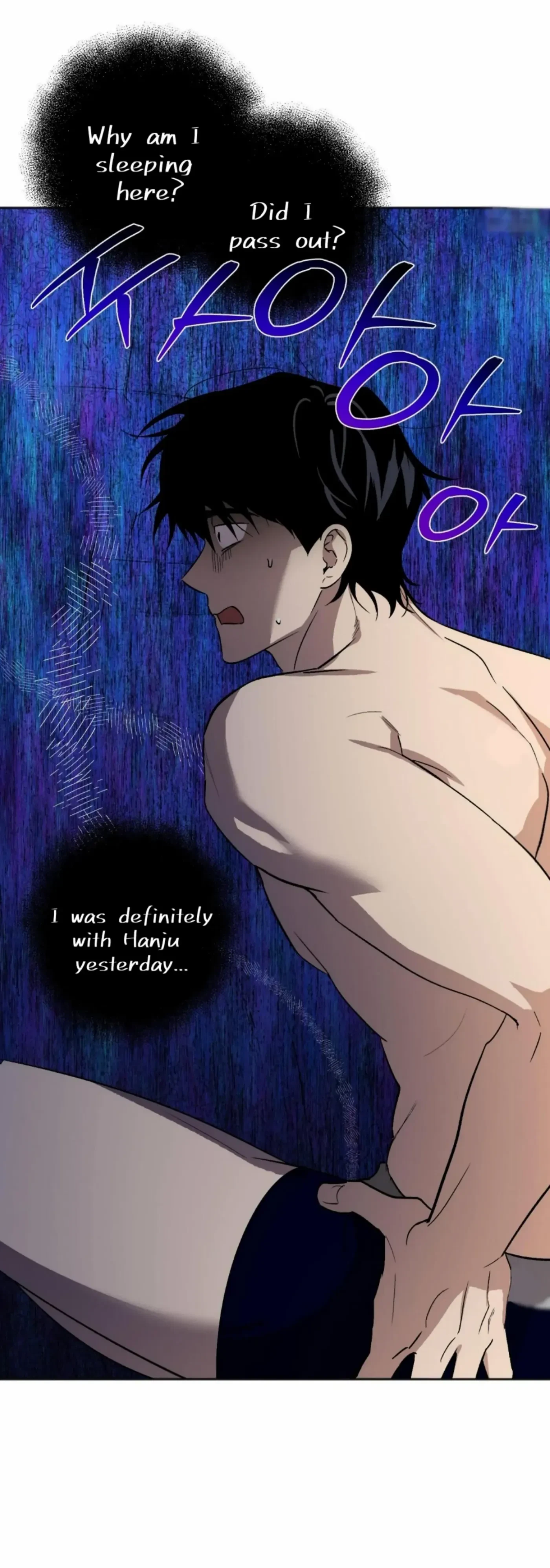 Chapter 16, page 8