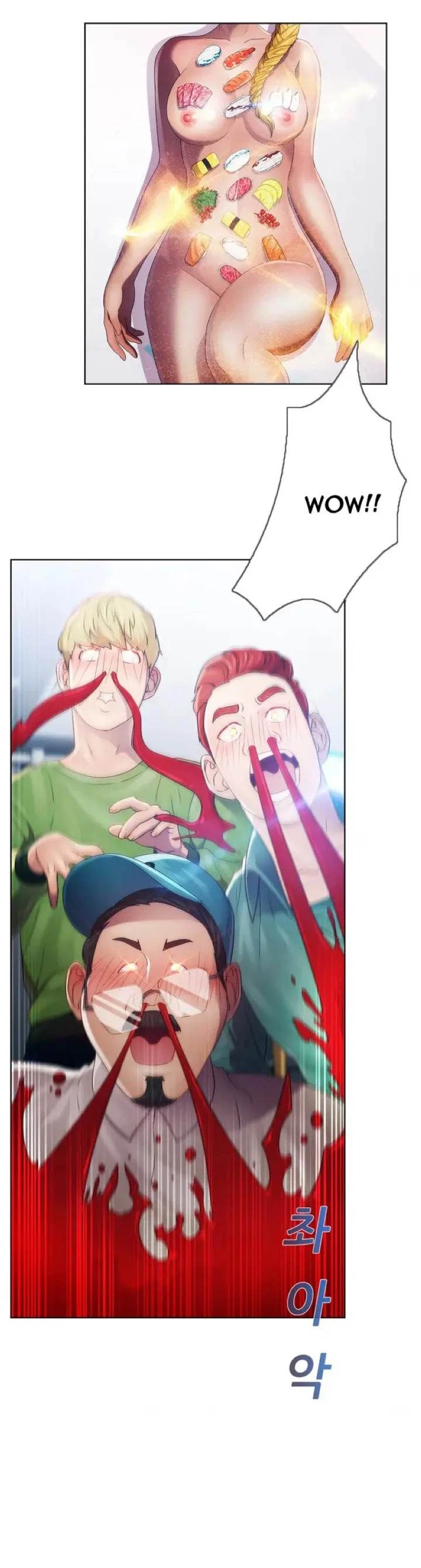 Chapter 21, page 13