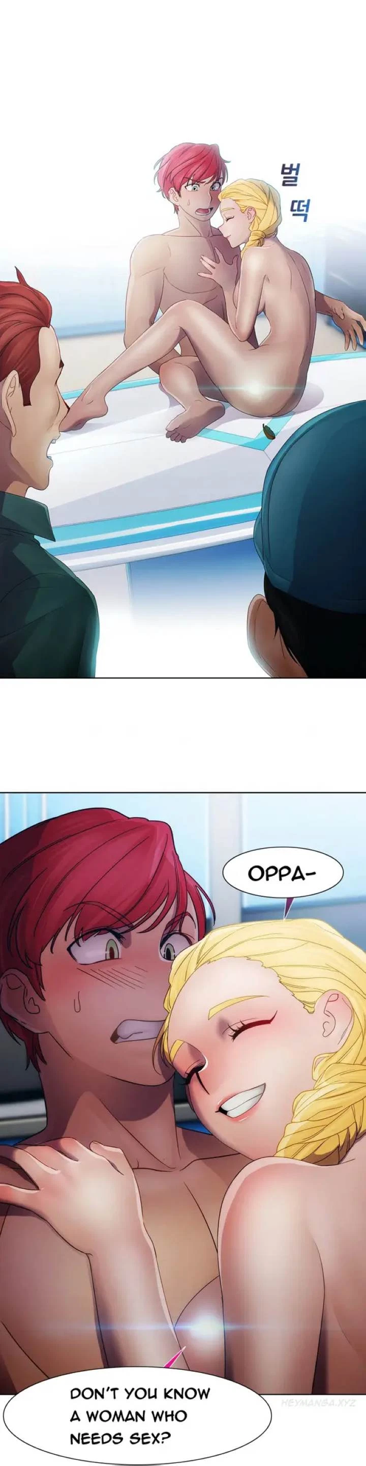Chapter 21, page 17