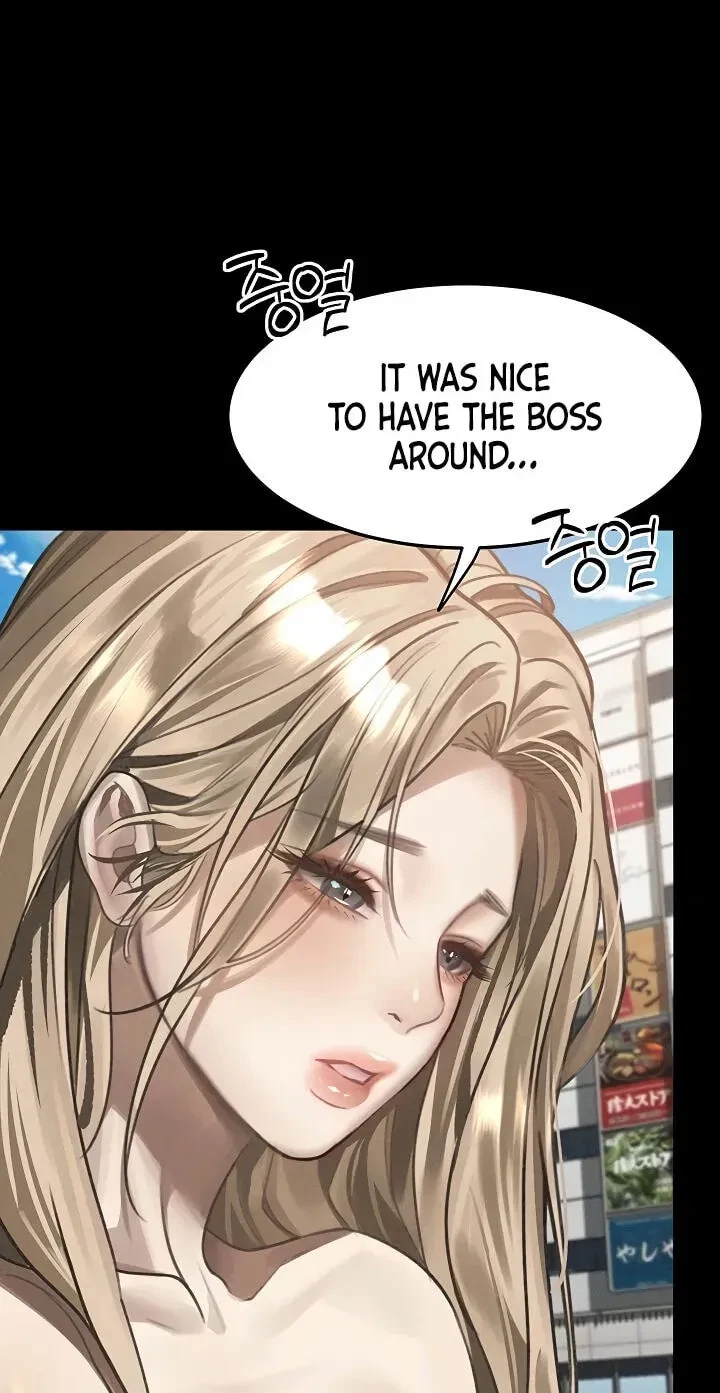 Chapter 73, page 8