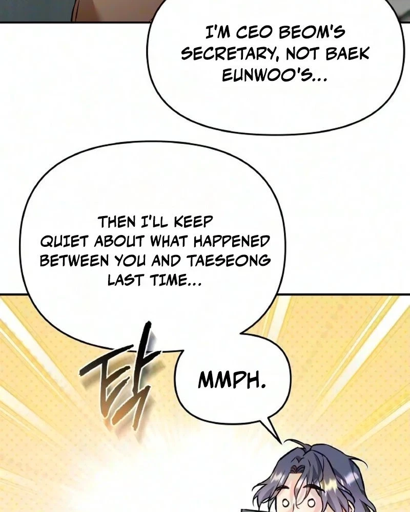 Satan's Pure Love Chapter 49, page 30