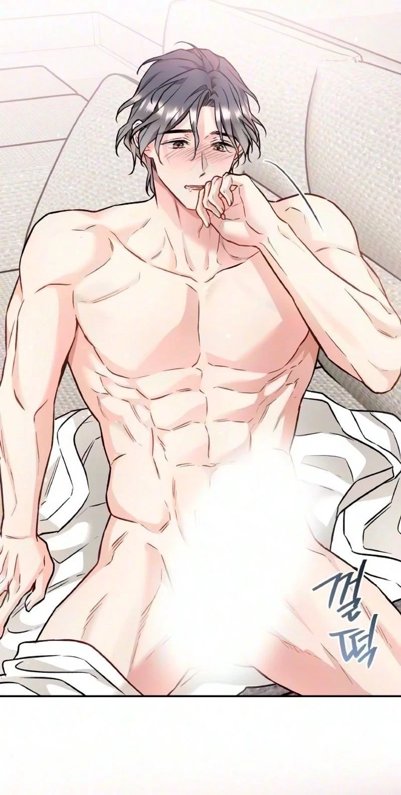Satan's Pure Love Chapter 49, page 57