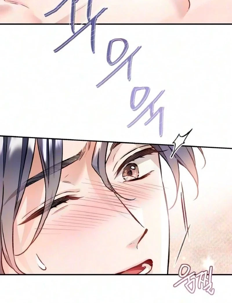 Satan's Pure Love Chapter 49, page 64