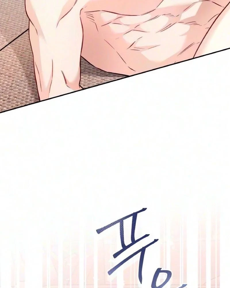 Satan's Pure Love Chapter 49, page 67