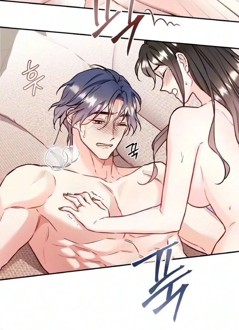 Satan's Pure Love Chapter 49, page 70