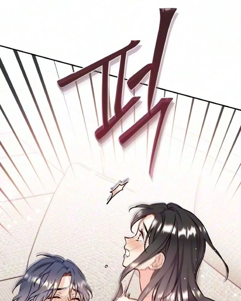 Satan's Pure Love Chapter 49, page 72