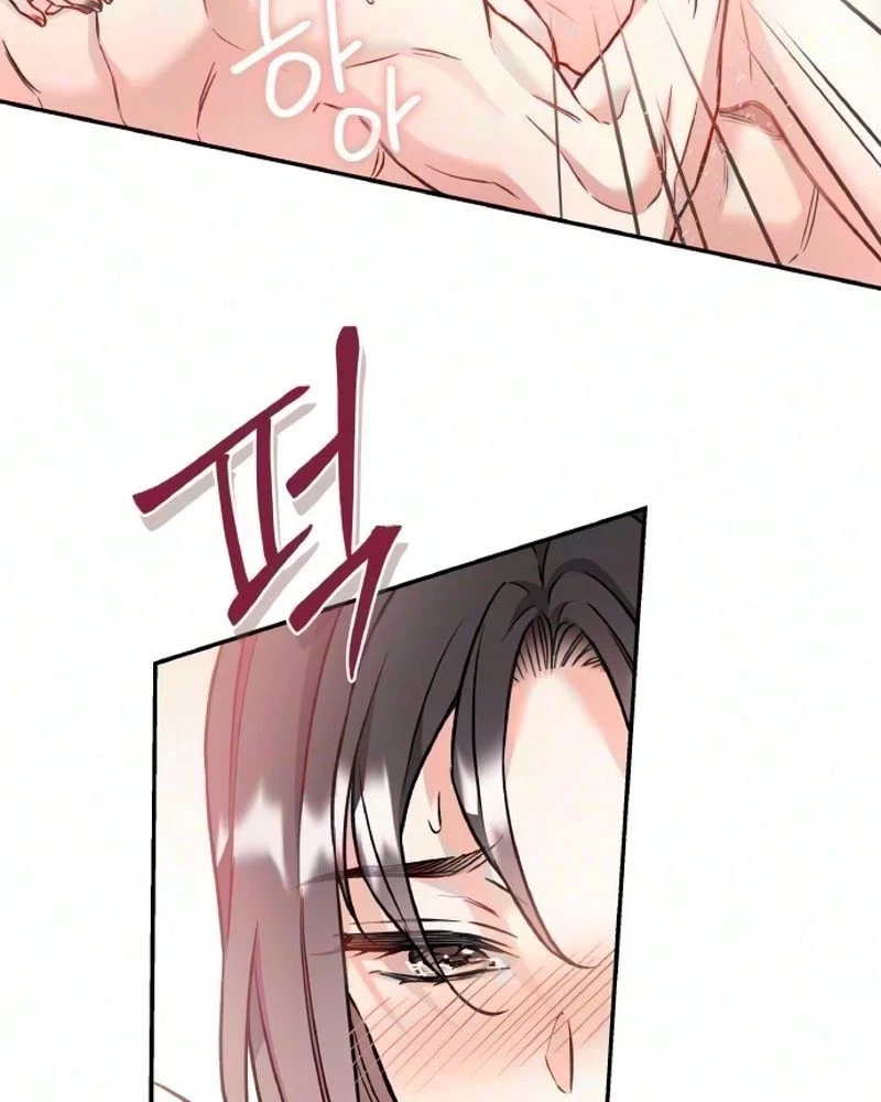 Satan's Pure Love Chapter 49, page 75