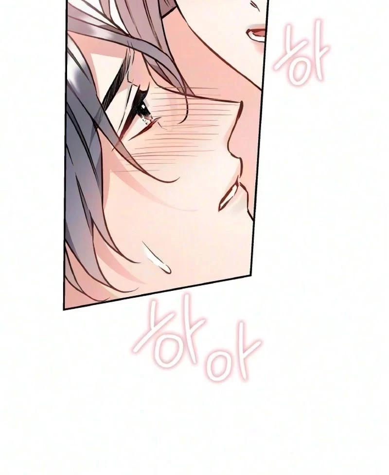 Satan's Pure Love Chapter 49, page 76