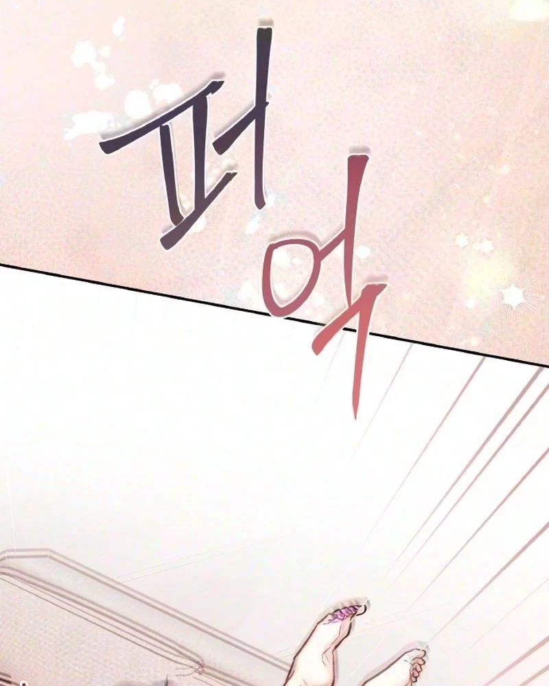 Satan's Pure Love Chapter 49, page 83