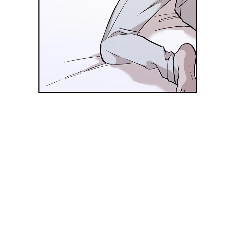 Chapter 25, page 17