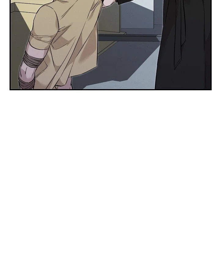Chapter 25, page 77