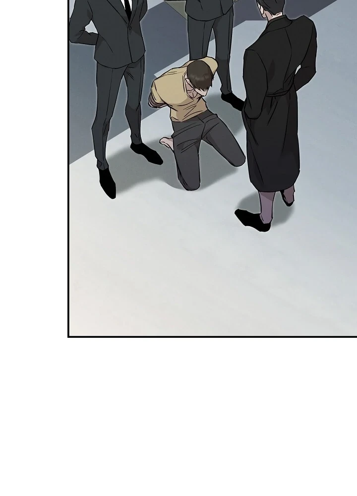 Chapter 25, page 84