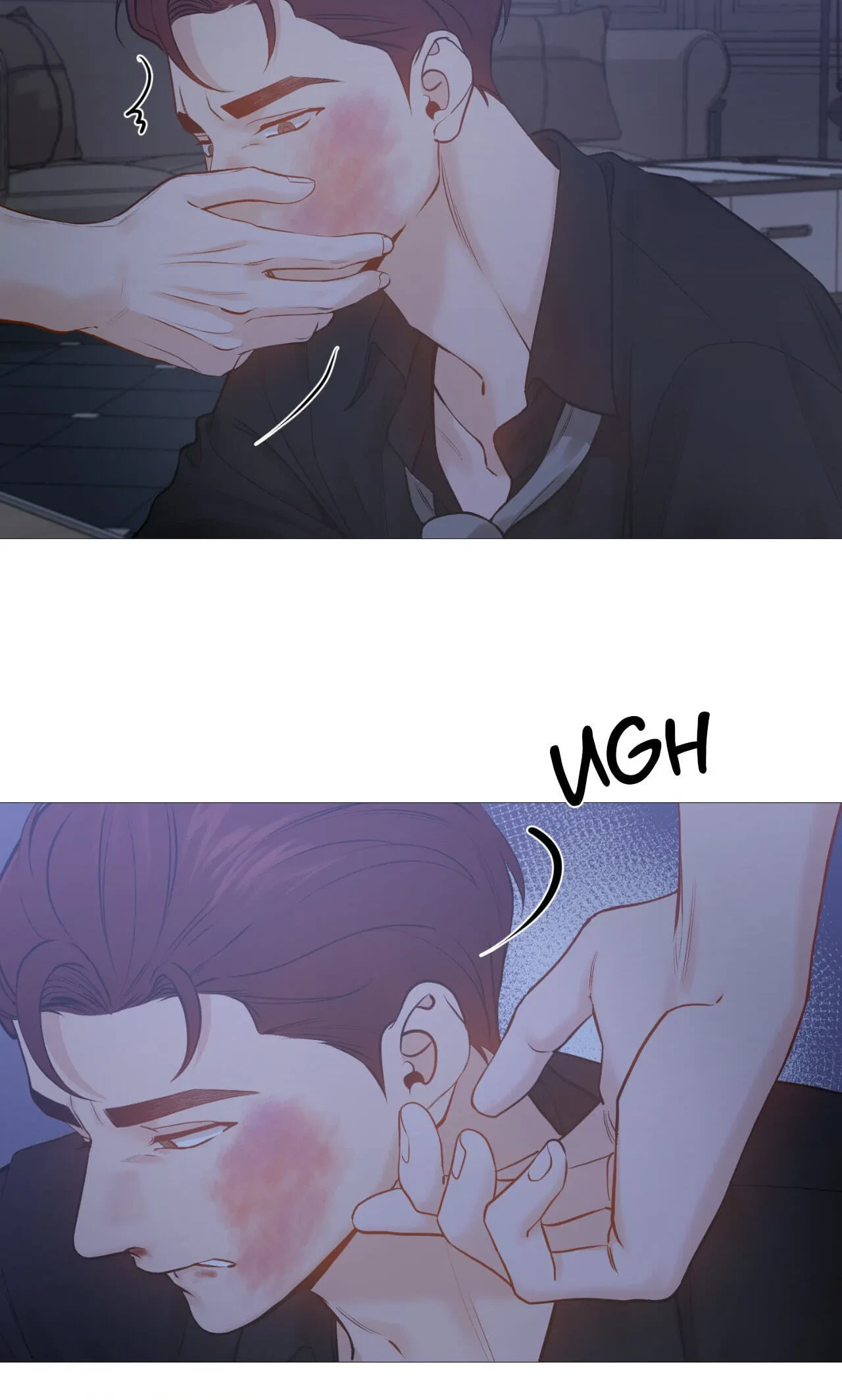 Chapter 116.17, page 24