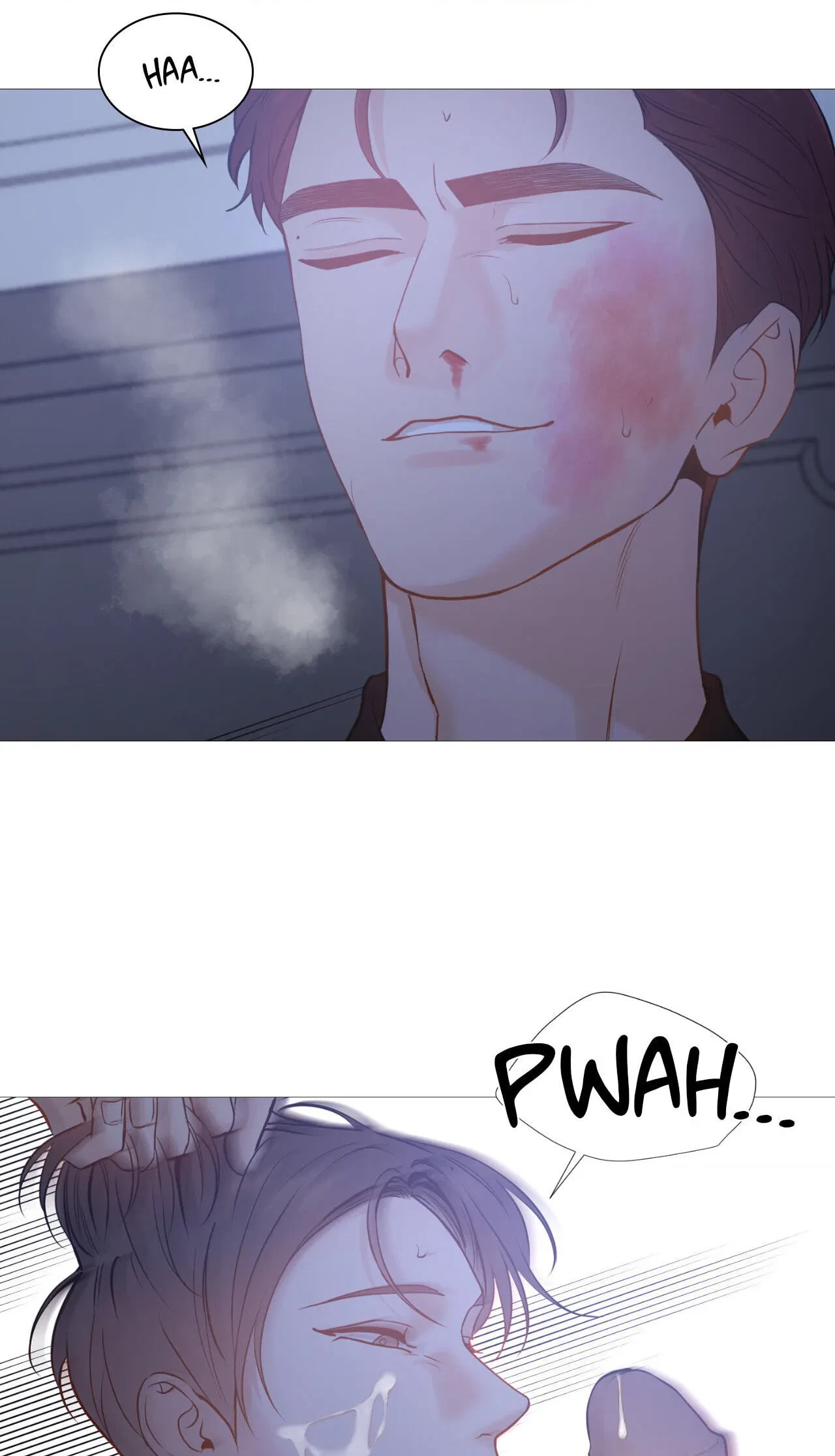 Chapter 116.17, page 51