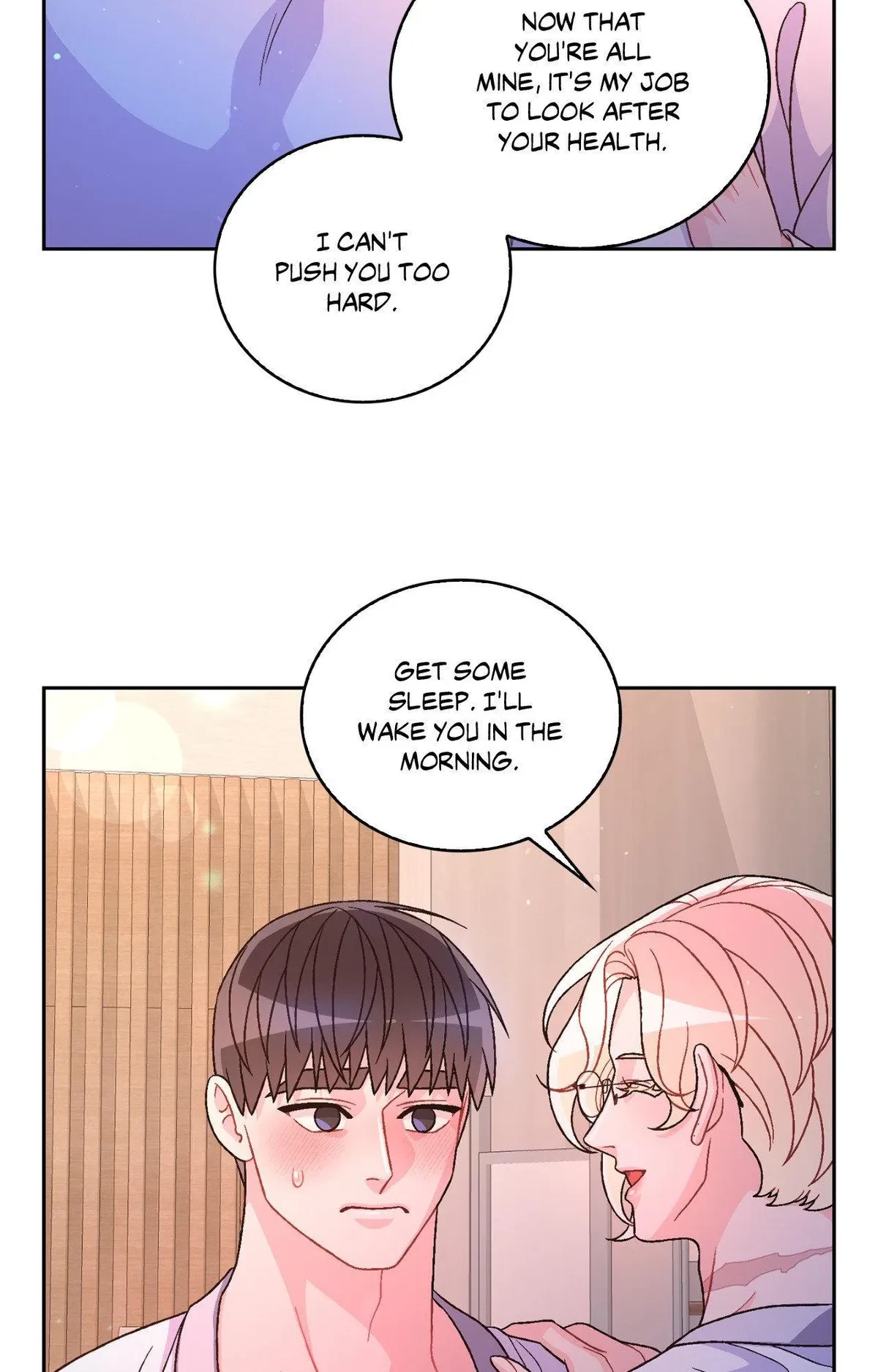Side. : Wedding Story (2), page 22