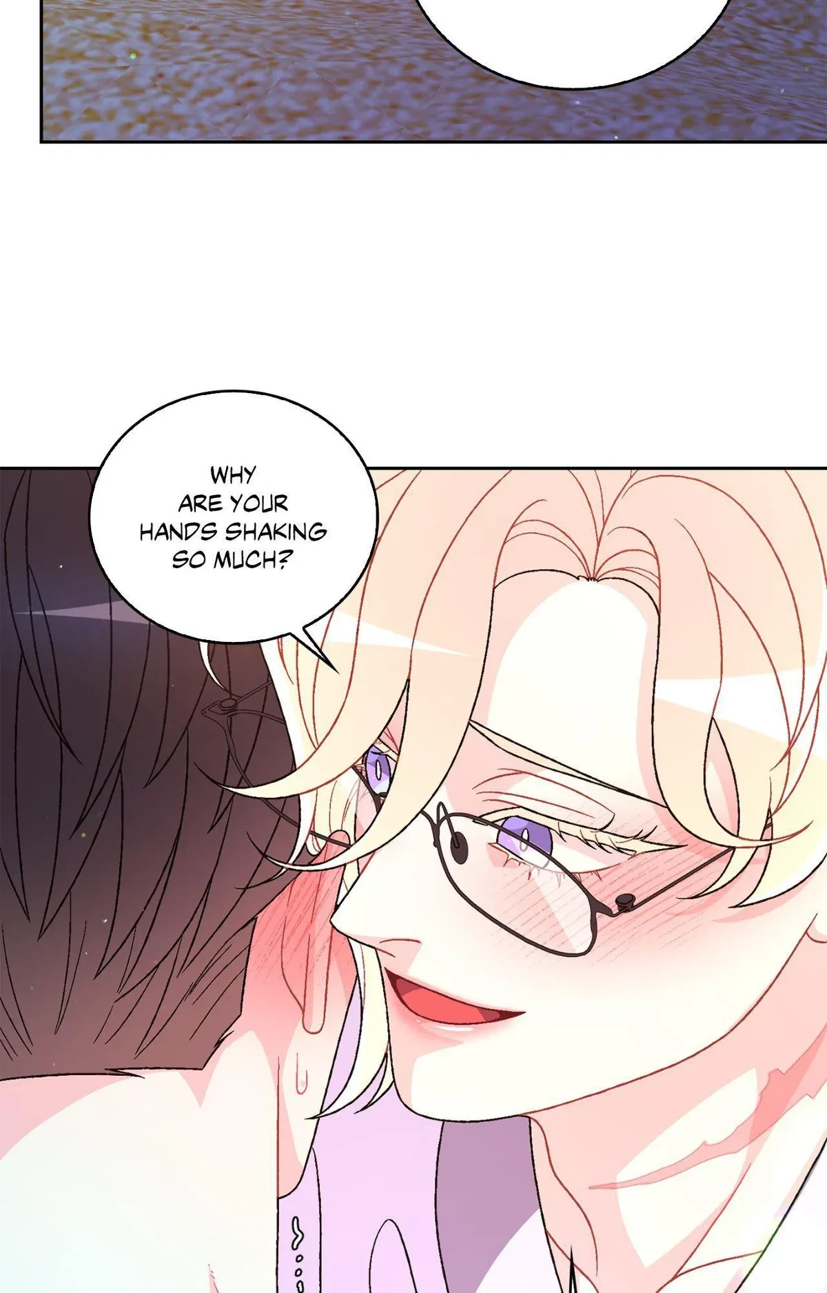 Side. : Wedding Story (2), page 38