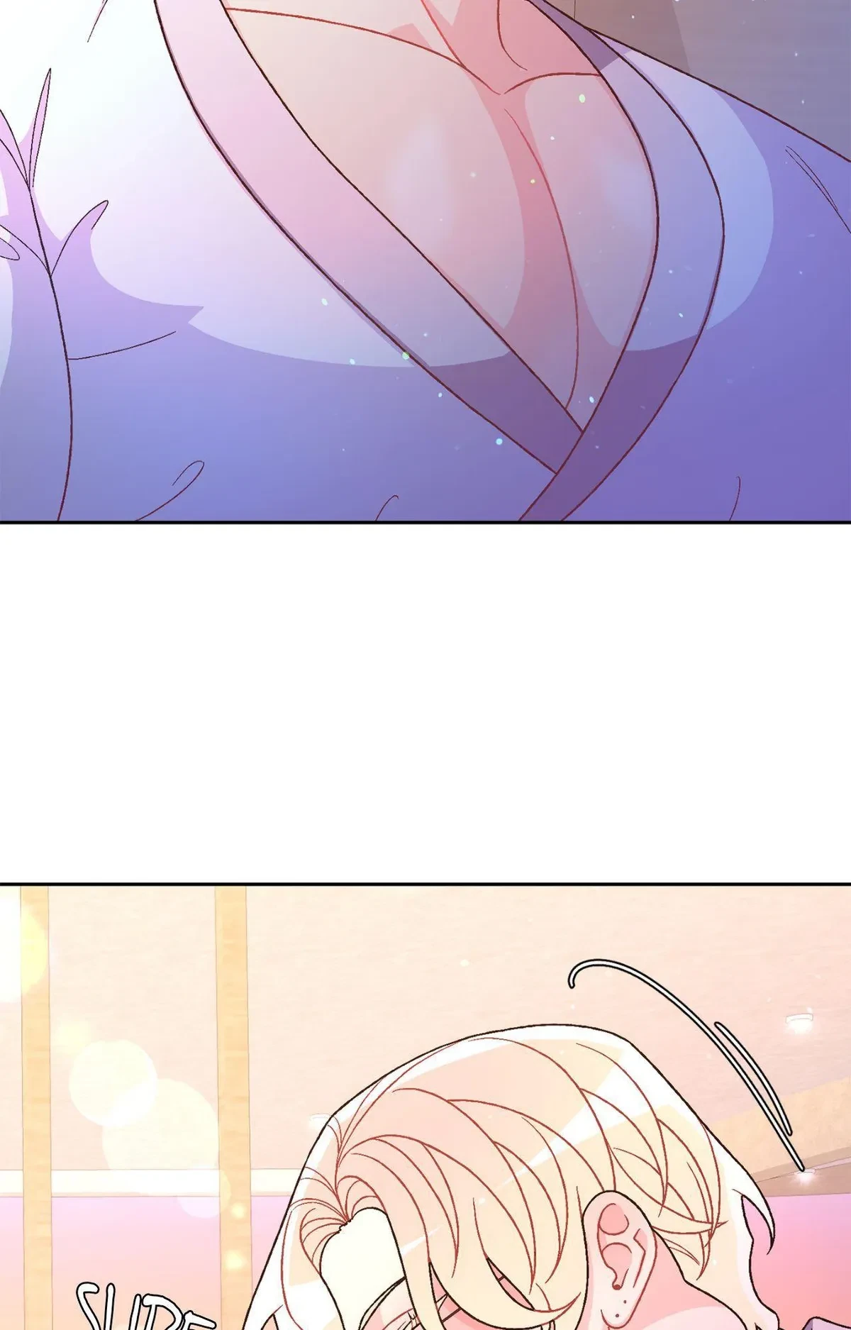 Side. : Wedding Story (2), page 43