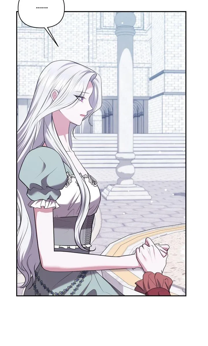Taming The Arrogant Grand Duke Chapter 37, page 17