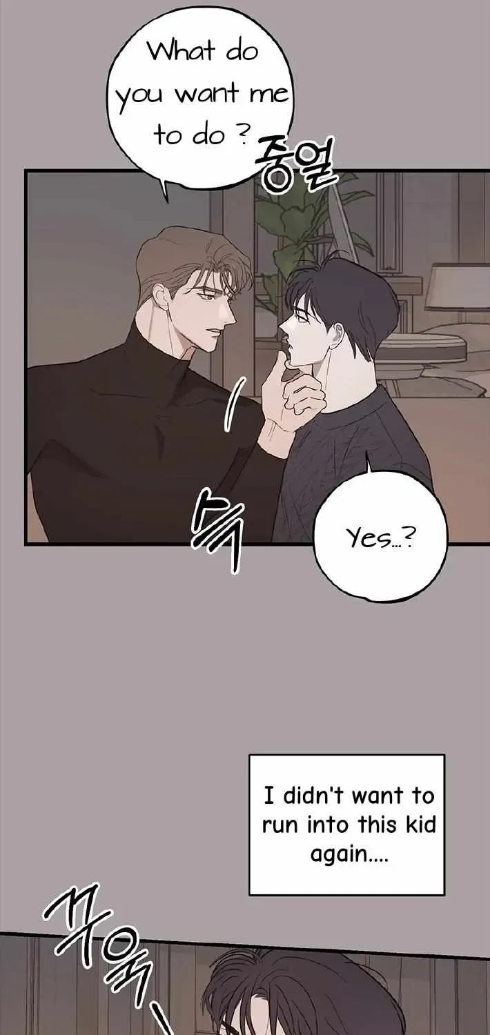 Chapter 0.3, page 4