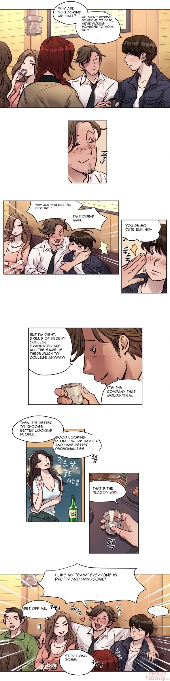 Chapter 23, page 8