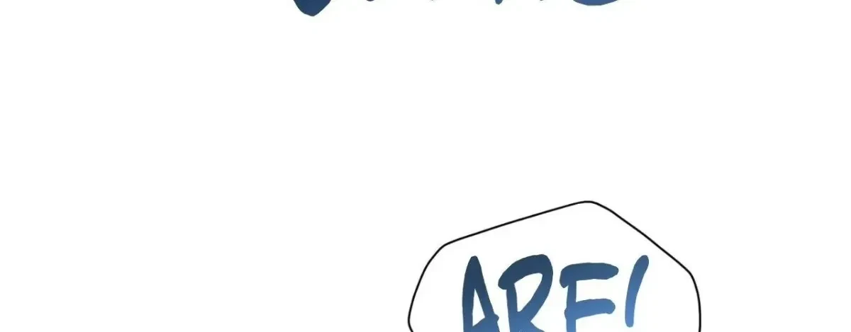 Let Me Be Your Dog Chapter 5.1, page 158