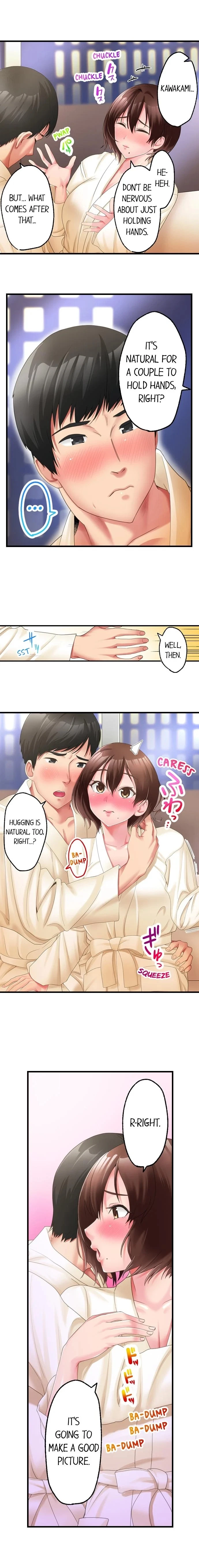 #Busted By My Co-Worker Chapter 5, page 10