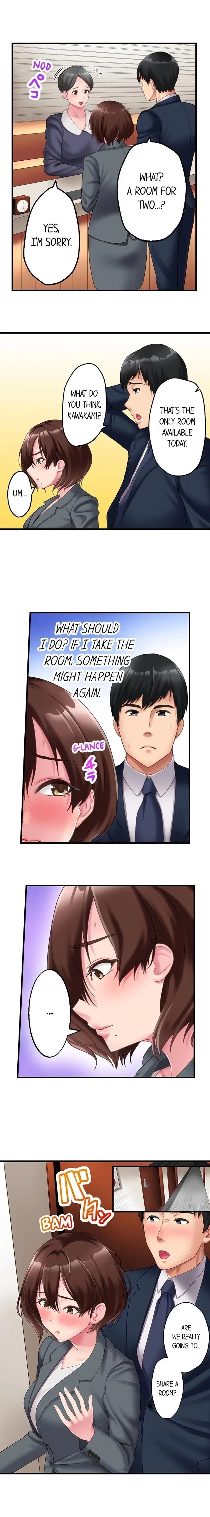 #Busted By My Co-Worker Chapter 5, page 2