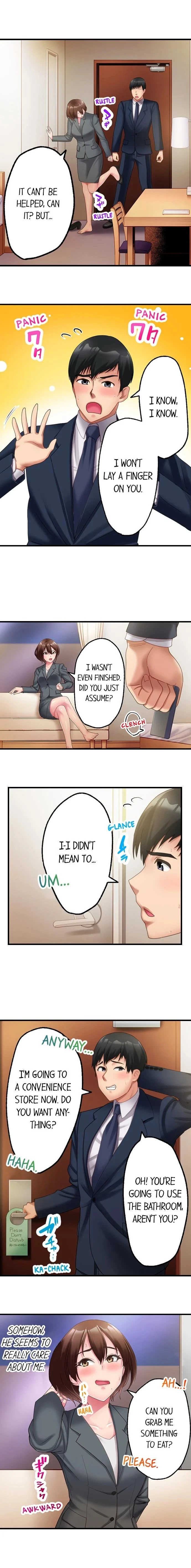 #Busted By My Co-Worker Chapter 5, page 3