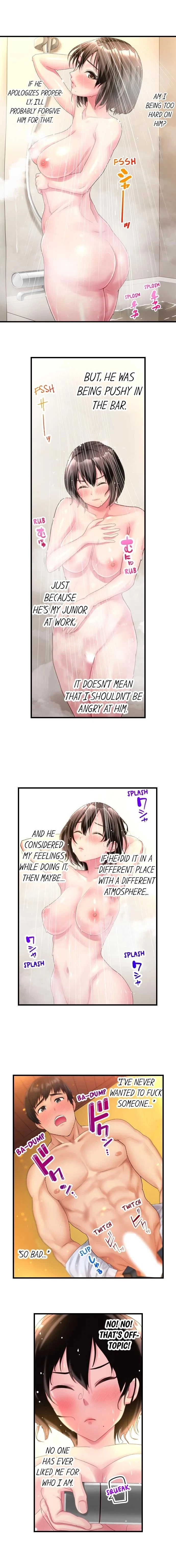 #Busted By My Co-Worker Chapter 5, page 4