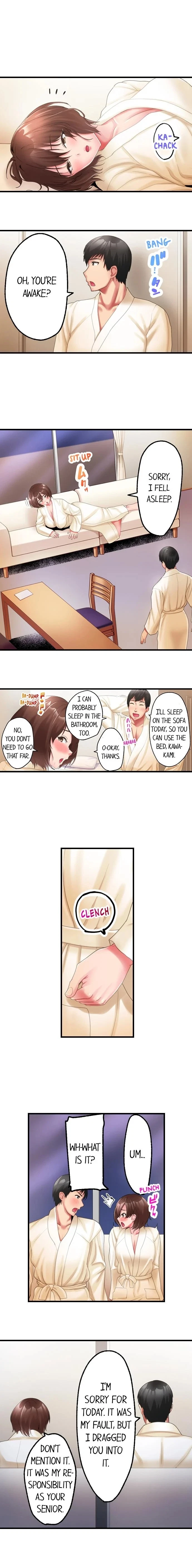#Busted By My Co-Worker Chapter 5, page 6