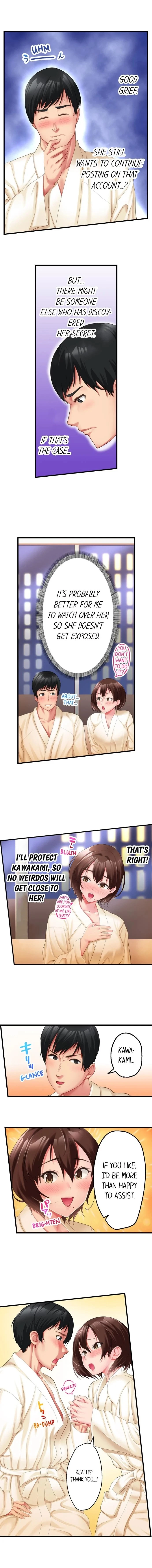 #Busted By My Co-Worker Chapter 5, page 9