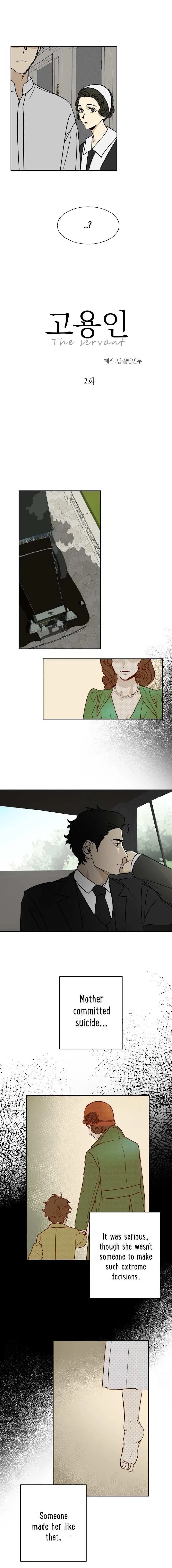 The Servant Chapter 2, page 8