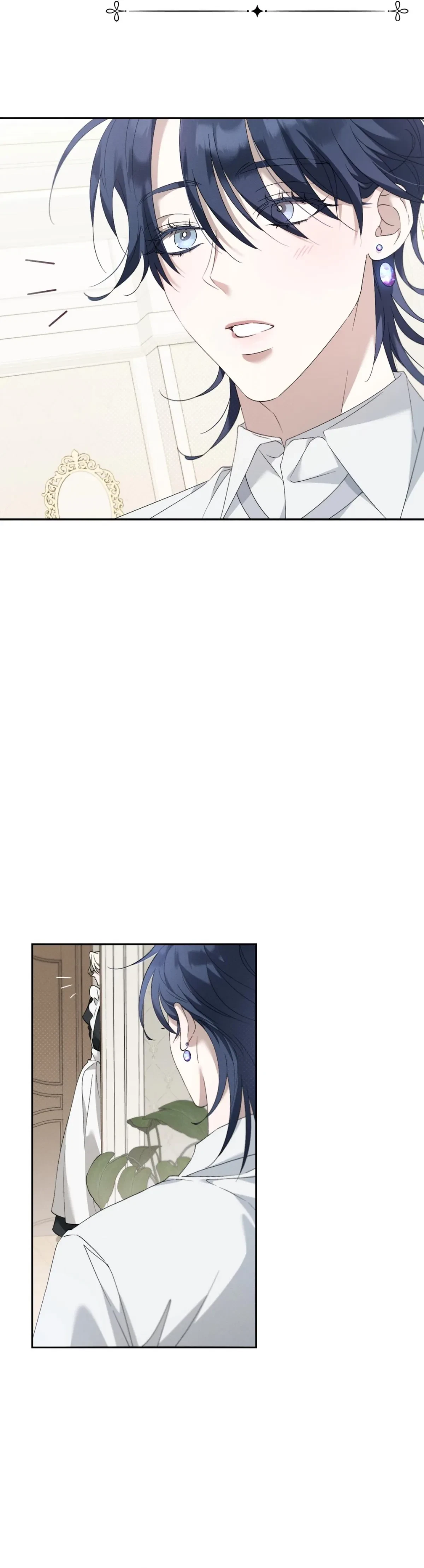 Chapter 2, page 6