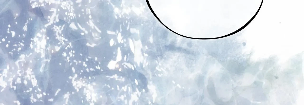 Chapter 97, page 62