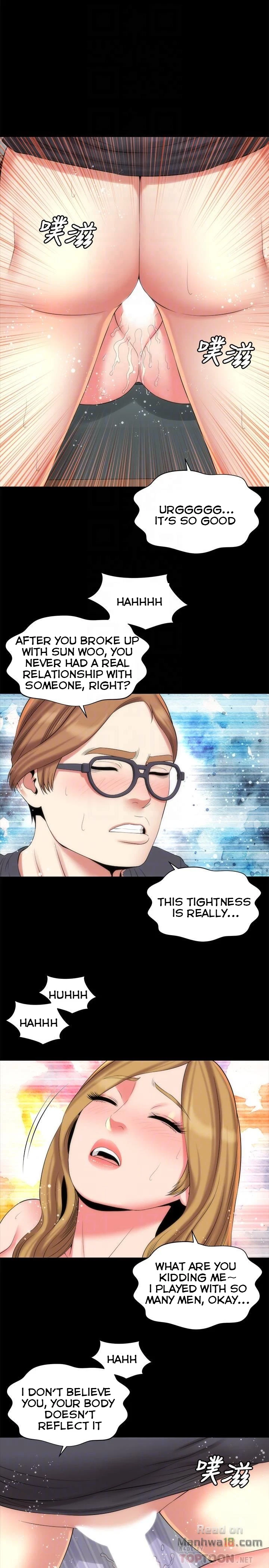Chapter 33, page 14