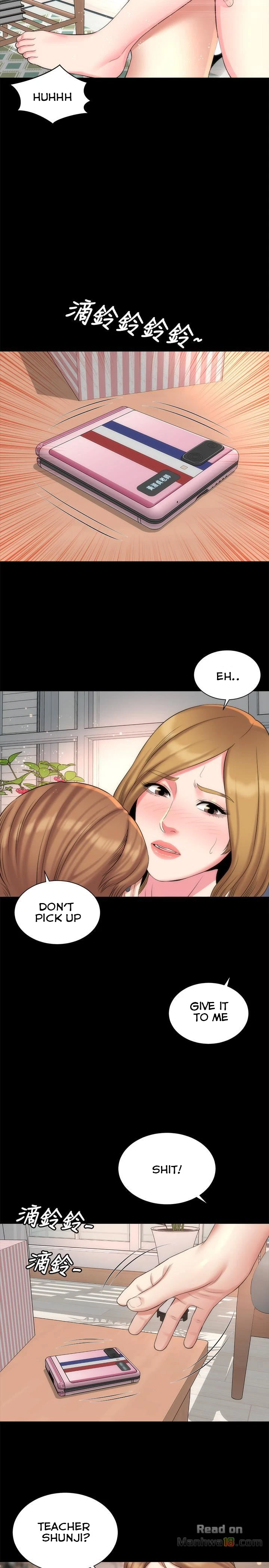 Chapter 33, page 17