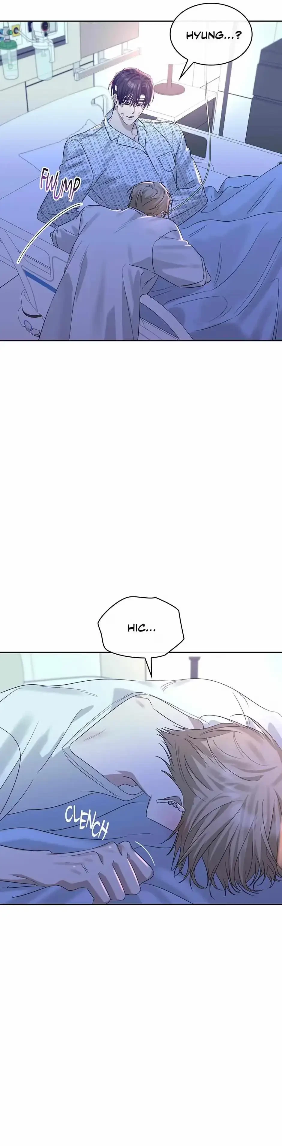 Chapter 87, page 7