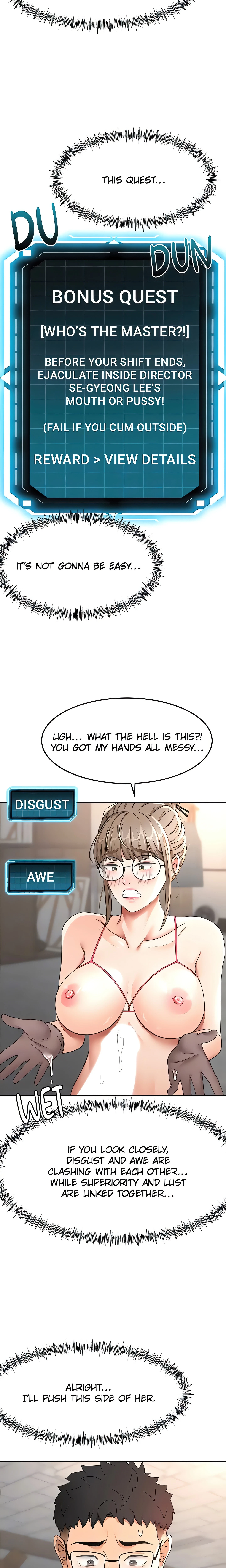 Chapter 42 - special treatment for his overly horny pet, page 5