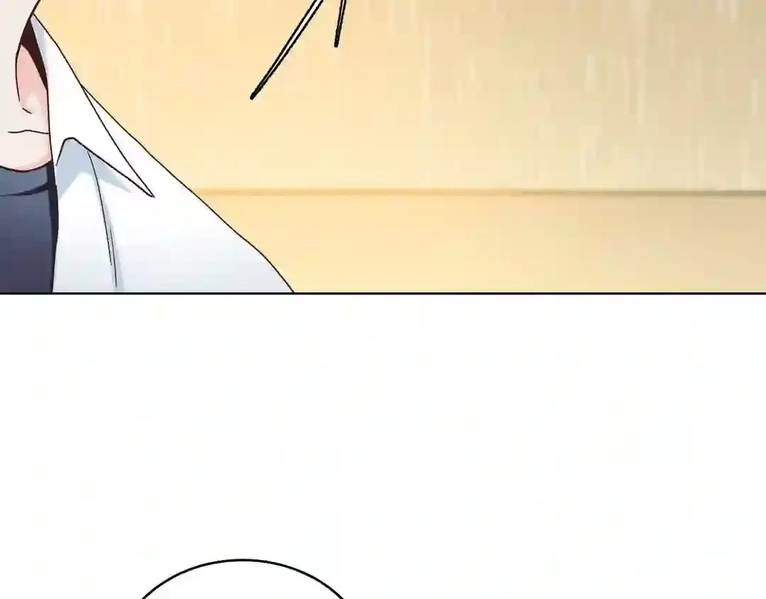 Chapter 1, page 142