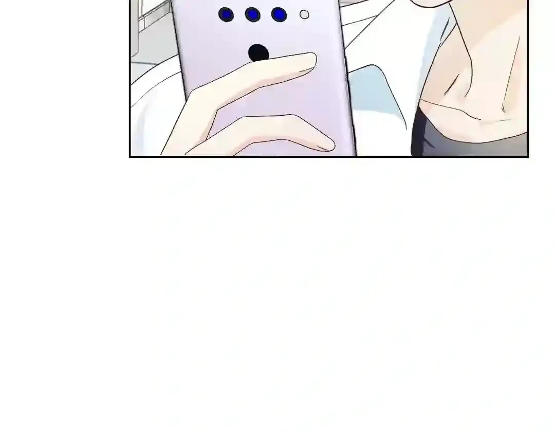 Chapter 1, page 166