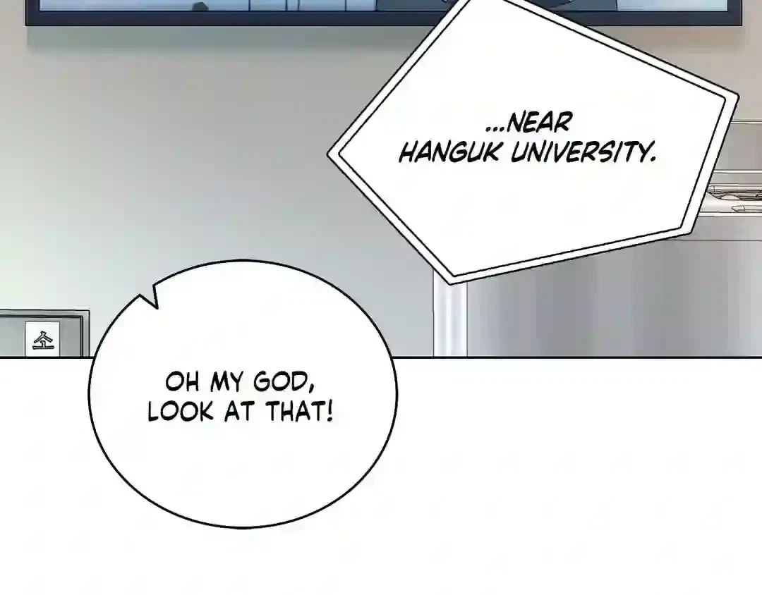 Chapter 1, page 19