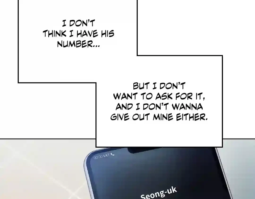 Chapter 1, page 206