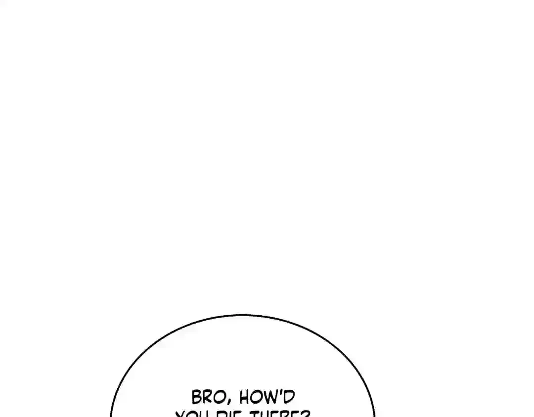 Chapter 1, page 220